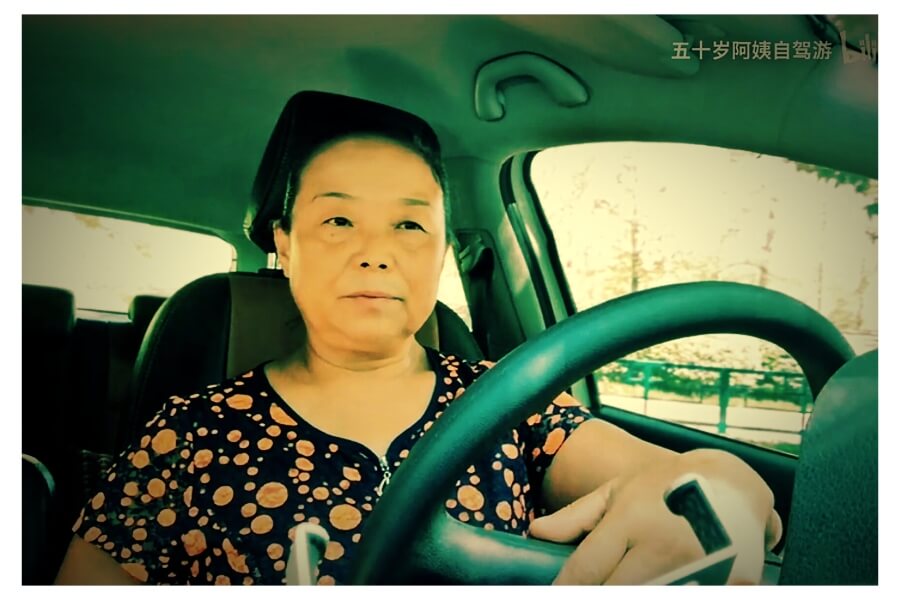 Chinese wife on a road trip